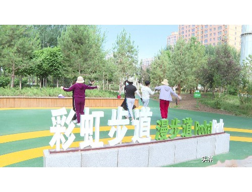 博鱼中国官网：盐城绿化工程造价咨询公司