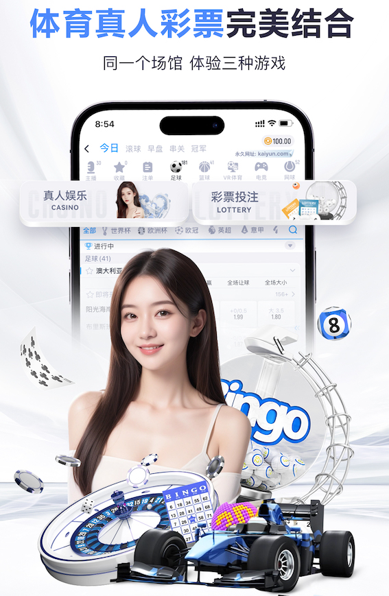 国际足联世界杯 合涧哪里有乒乓球台