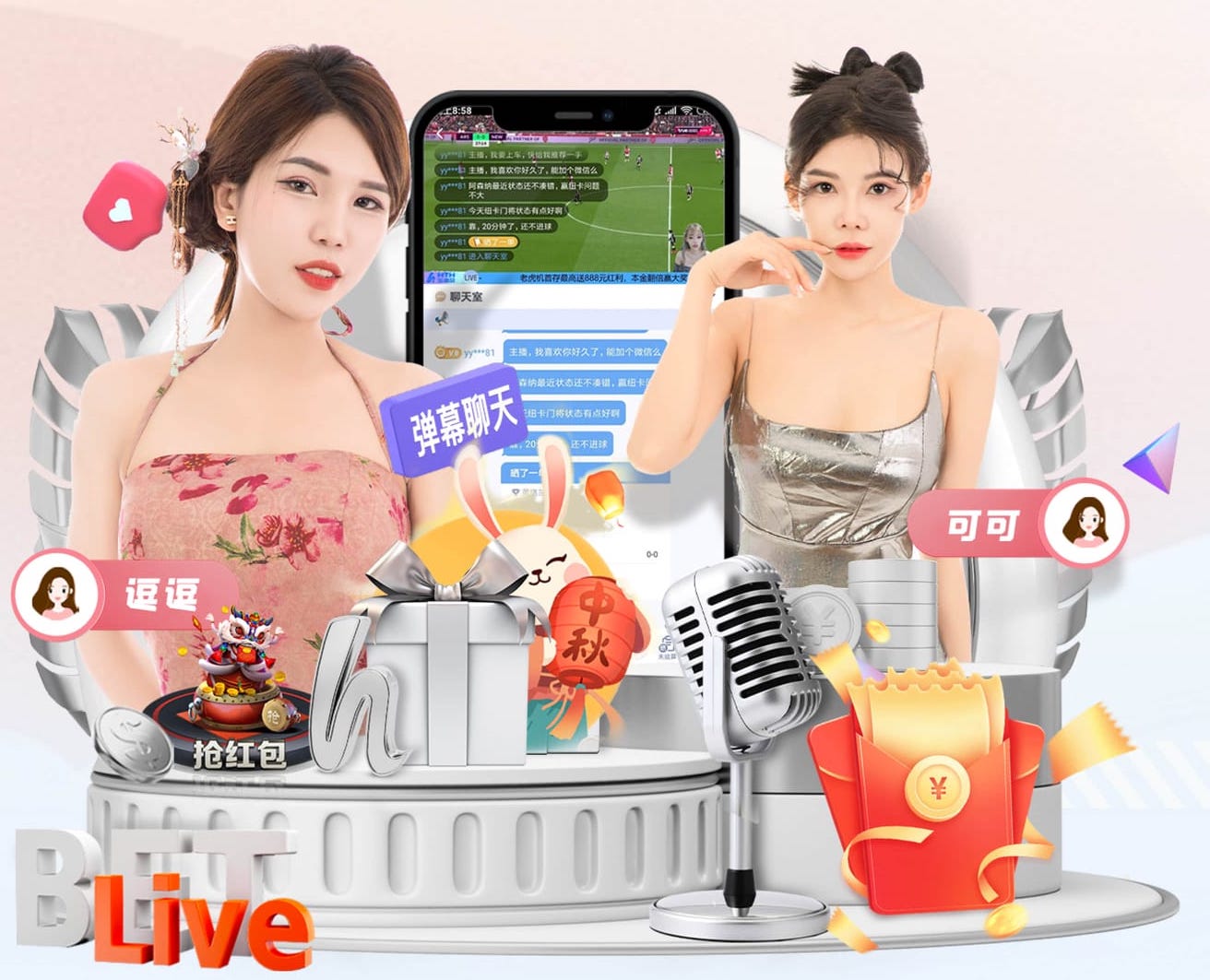 世界杯官网登录入口 吉林省乒乓球台哪家好