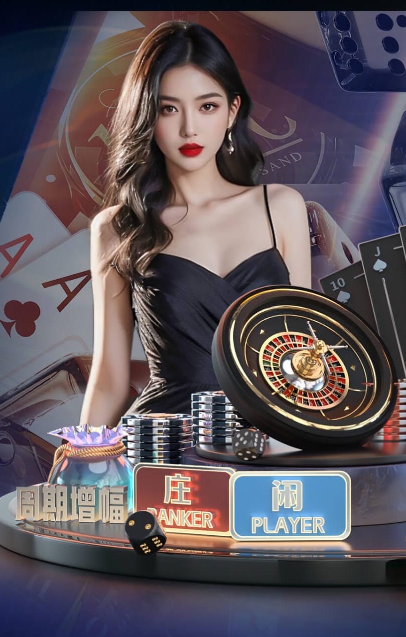 世界杯官网登录入口 乒乓球台闪进攻
