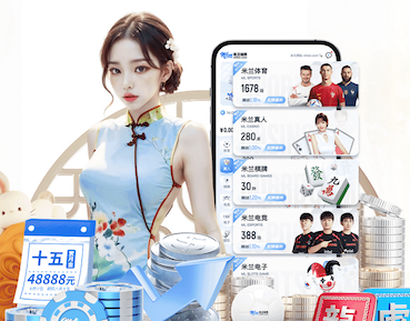 世界杯官网 乒乓球台怎么除胶最快