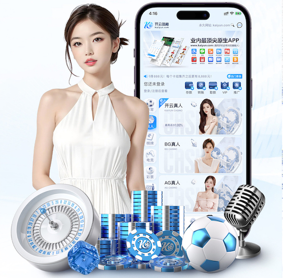 世界杯官网登录入口 儿童用多重的篮球训练器材